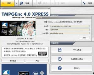 日本小视频网站,潮流趋势与文化现象的交汇点